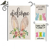 Maxbell Happy Easter Garden Flags Banner Vertical Ornament for Party Farmhouse C