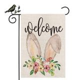 Maxbell Happy Easter Garden Flags Banner Vertical Ornament for Party Farmhouse C