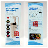 Maxbell Shrimps Eggs Incubator Fish Egg Incubator Portable Hatching for Fish Tank