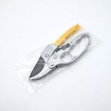 Maxbell Garden Pruning shear Fruit Tree Pruning shear Garden Pruning shear