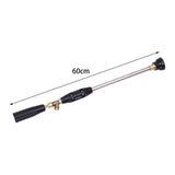 Maxbell High Pressure Water Spray Mist Sprayer Nozzle for Fruit Tree Window Cleaning 60cm