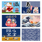 Maxbell Carp Japanese Wind Pipe Flag Polyester for Sushi Bar Restaurant Garden Patio I