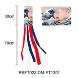 Maxbell Carp Japanese Wind Pipe Flag Polyester for Sushi Bar Restaurant Garden Patio I