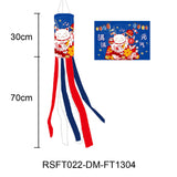 Maxbell Carp Japanese Wind Pipe Flag Polyester for Sushi Bar Restaurant Garden Patio I