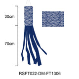 Maxbell Carp Japanese Wind Pipe Flag Polyester for Sushi Bar Restaurant Garden Patio I