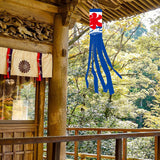 Maxbell Carp Japanese Wind Pipe Flag Polyester for Sushi Bar Restaurant Garden Patio I