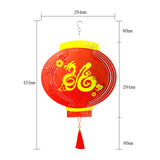 Maxbell Chinese Red Lantern Chinese New Year Decorations for Hotel Outdoor Farmhouse