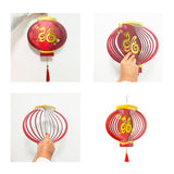Maxbell Chinese Red Lantern Chinese New Year Decorations for Hotel Outdoor Farmhouse