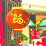 Maxbell Chinese Red Lantern Chinese New Year Decorations for Hotel Outdoor Farmhouse