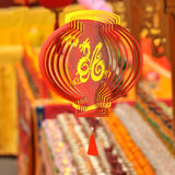 Maxbell Chinese Red Lantern Chinese New Year Decorations for Hotel Outdoor Farmhouse