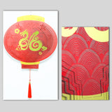 Maxbell Chinese Red Lantern Chinese New Year Decorations for Hotel Outdoor Farmhouse