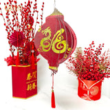 Maxbell Chinese Red Lantern Chinese New Year Decorations for Hotel Outdoor Farmhouse