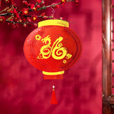 Maxbell Chinese Red Lantern Chinese New Year Decorations for Hotel Outdoor Farmhouse