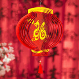 Maxbell Chinese Red Lantern Chinese New Year Decorations for Hotel Outdoor Farmhouse