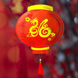 Maxbell Chinese Red Lantern Chinese New Year Decorations for Hotel Outdoor Farmhouse