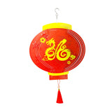 Maxbell Chinese Red Lantern Chinese New Year Decorations for Hotel Outdoor Farmhouse