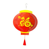 Maxbell Chinese Red Lantern Chinese New Year Decorations for Hotel Outdoor Farmhouse