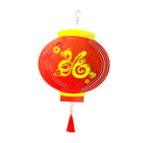 Maxbell Chinese Red Lantern Chinese New Year Decorations for Hotel Outdoor Farmhouse