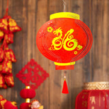 Maxbell Chinese Red Lantern Chinese New Year Decorations for Hotel Outdoor Farmhouse