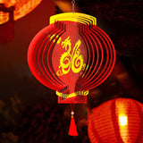 Maxbell Chinese Red Lantern Chinese New Year Decorations for Hotel Outdoor Farmhouse