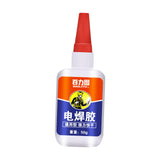 Maxbell Shoe Repair Glue 50G Item Repair Repairing Professional Grade Shoes Glue Gel