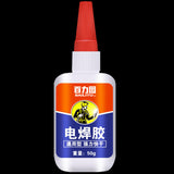 Maxbell Shoe Repair Glue 50G Item Repair Repairing Professional Grade Shoes Glue Gel