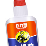 Maxbell Shoe Repair Glue 50G Item Repair Repairing Professional Grade Shoes Glue Gel