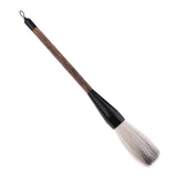 Max Long Chinese Calligraphy Brushes Writing Pen Drawing Brush Tool #4
