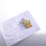 Maxbell 3D Paper Model Tiger Hood Head Animal Toy for Kids Costume Party Accessory