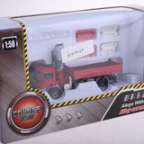 Max Alloy 1:50 Scale Car Crane Truck Model Toy Diecast Construction Car Vehicles
