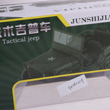 Max Alloy 1:18 Tactical Military Model Car World War II Vehicles for Childen Toy