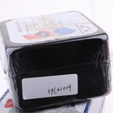 Max Creative Portable Metal Storage Container Safe Lock Box Money Coffer Black