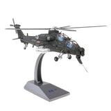Max 1:54 Alloy Straight 10 Armed Helicopter Model Military Diecast Plane Toy