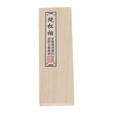 Max Chinese Drawing Writing Black Ink Stick Block Tool Small Black Pine soot