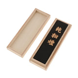 Max Chinese Drawing Writing Black Ink Stick Block Tool Small Black Pine soot