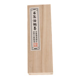 Max Chinese Drawing Writing Black Ink Stick Block Tool Small Black Oil smoke