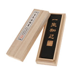 Max Chinese Drawing Writing Black Ink Stick Block Tool Small Black Oil smoke