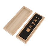 Max Chinese Drawing Writing Black Ink Stick Block Tool Small Black Oil smoke