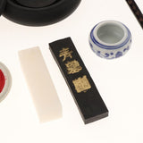 Max Chinese Traditional Calligraphy Set Calligraphy Writing Brushes Pen Set