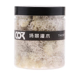 Max 500ML Model Sand Table Grass Vegetation for Simulation Scenery White