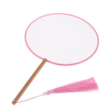 Max Chinese Court Style Blank Round Silk Fan for DIY Hand Painted Gift Pink