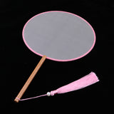 Max Chinese Court Style Blank Round Silk Fan for DIY Hand Painted Gift Pink