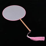 Max Chinese Court Style Blank Round Silk Fan for DIY Hand Painted Gift Pink
