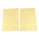 Max Chinese Rice Paper Calligraphy Painting Paper Xuan Paper 8 Open 12/15 grid