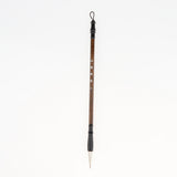 Max Chinese Calligraphy Brushes Sumi Drawing Painting Art Brush Pen S