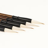 Max Chinese Calligraphy Brushes Sumi Drawing Painting Art Brush Pen S