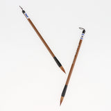 Max Chinese Calligraphy Brushes Sumi Drawing Painting Art Brush Pen M