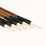 Max Chinese Calligraphy Brushes Sumi Drawing Painting Art Brush Pen M