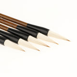 Max Chinese Calligraphy Brushes Sumi Drawing Painting Art Brush Pen L