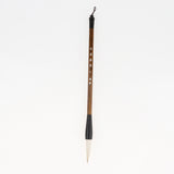 Max Chinese Calligraphy Brushes Sumi Drawing Painting Art Brush Pen L